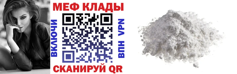 Псилоцибиновые грибы Мичуринск