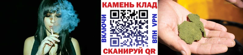 Гашиш убойный  Купить где  Мичуринск 
