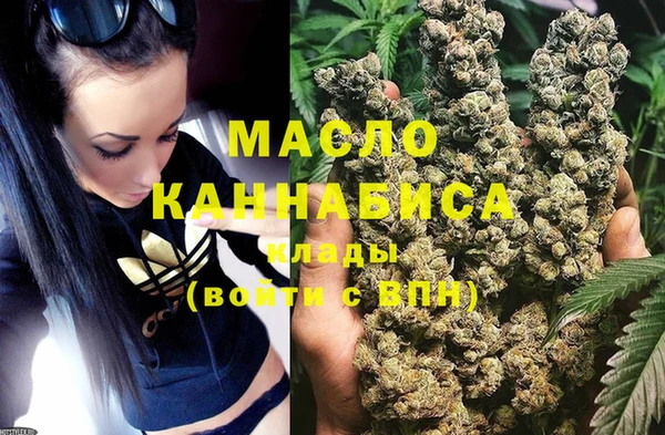 ECSTASY Верхнеуральск