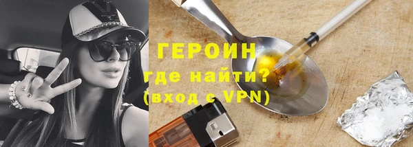 ECSTASY Верхнеуральск
