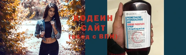 ALPHA-PVP Бугульма