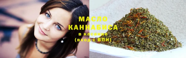 сатива Верея