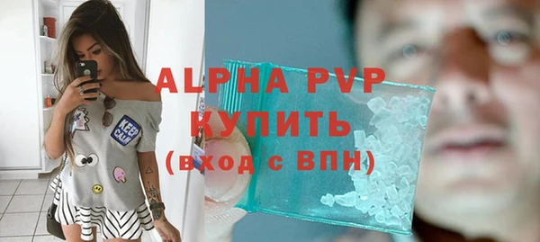 мяу мяу мука Бородино