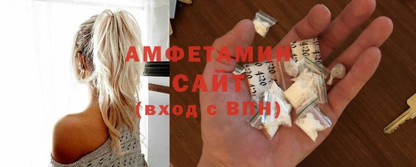 героин Богородицк