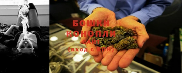 мескалин Верхний Тагил