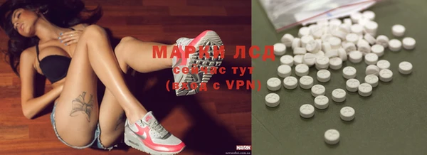 ECSTASY Верхнеуральск