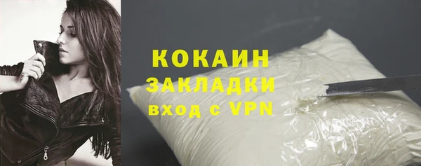 ECSTASY Верхнеуральск