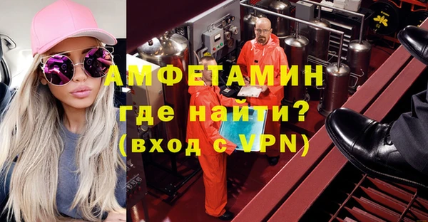 ECSTASY Верхнеуральск