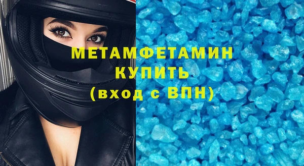 ECSTASY Верхнеуральск