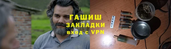 ECSTASY Верхнеуральск