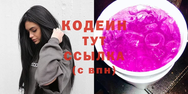 ECSTASY Верхнеуральск