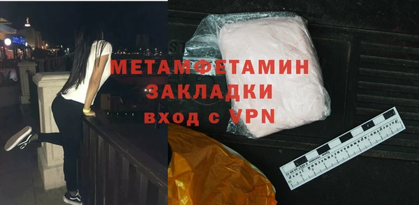 ECSTASY Верхнеуральск