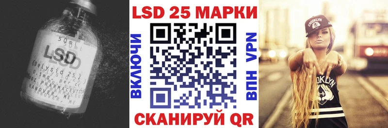 Лсд 25 экстази ecstasy  Купить закладки  Мичуринск 