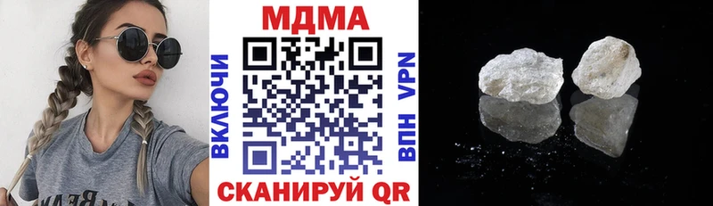MDMA VHQ Мичуринск